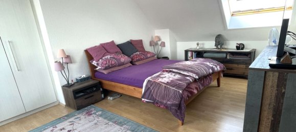 Дуплекс с 2 спальнями в Мангейм, Германия № 39732 13