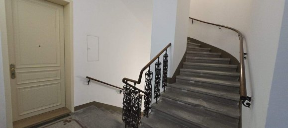 Квартира с 2 комнатами в Оттакринг, Австрия № 96899 11