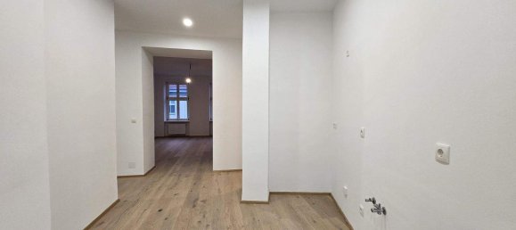 Квартира с 2 комнатами в Оттакринг, Австрия № 96899 10