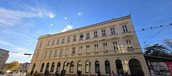 Квартира с 2 комнатами в Оттакринг, Австрия № 96899 15