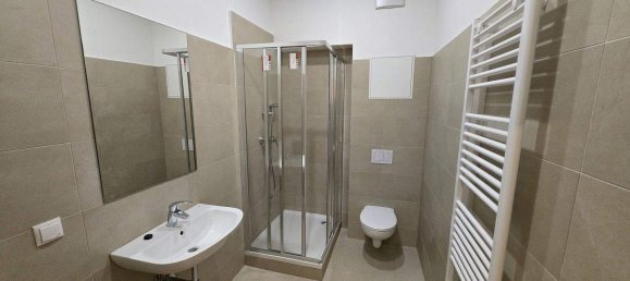 Квартира с 2 комнатами в Оттакринг, Австрия № 96899 2