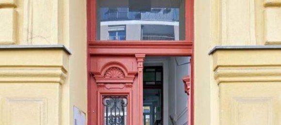 Студия в Рудольфсхайм-Фунфхаус, Австрия № 216529 13