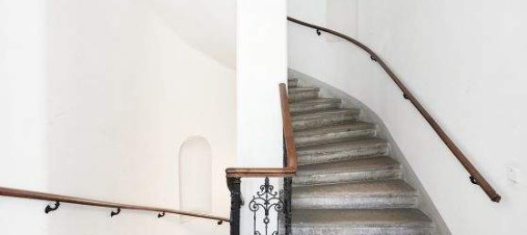 Студия в Рудольфсхайм-Фунфхаус, Австрия № 216529 14