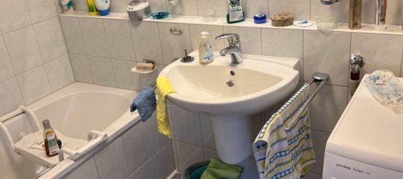 Квартира с 3 спальнями в Мюнхен, Германия № 266811 5