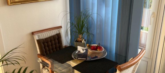 Квартира с 3 спальнями в Мюнхен, Германия № 266811 13