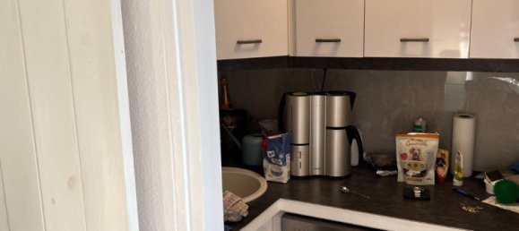 Квартира с 3 спальнями в Мюнхен, Германия № 266811 12