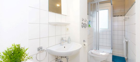 Офис 150м² в Нюрнберг, Германия № 218329 5