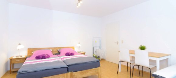 Офис 150м² в Нюрнберг, Германия № 218329 11