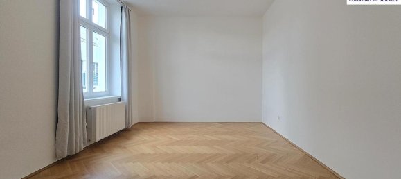 Квартира с 3 комнатами в Фафоритен, Австрия № 216568 2