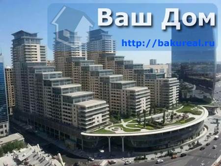 4 Schlafzimmer Wohnung in Baku, Azerbaijan, Nr. 898