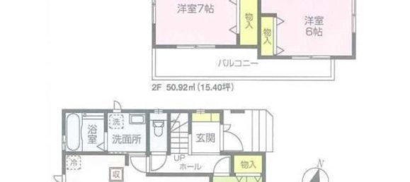 Casa de 5 dormitorios en Tokyo, Japan No. 6901 2