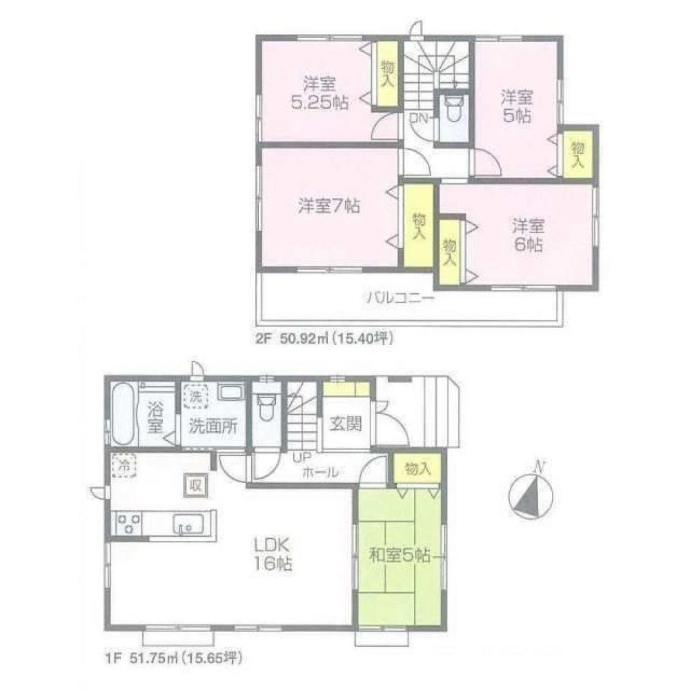 Casa de 5 dormitorios en Tokyo, Japan No. 6901