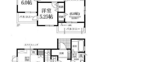4 bedrooms House in Saitama, Japan No. 7888 2