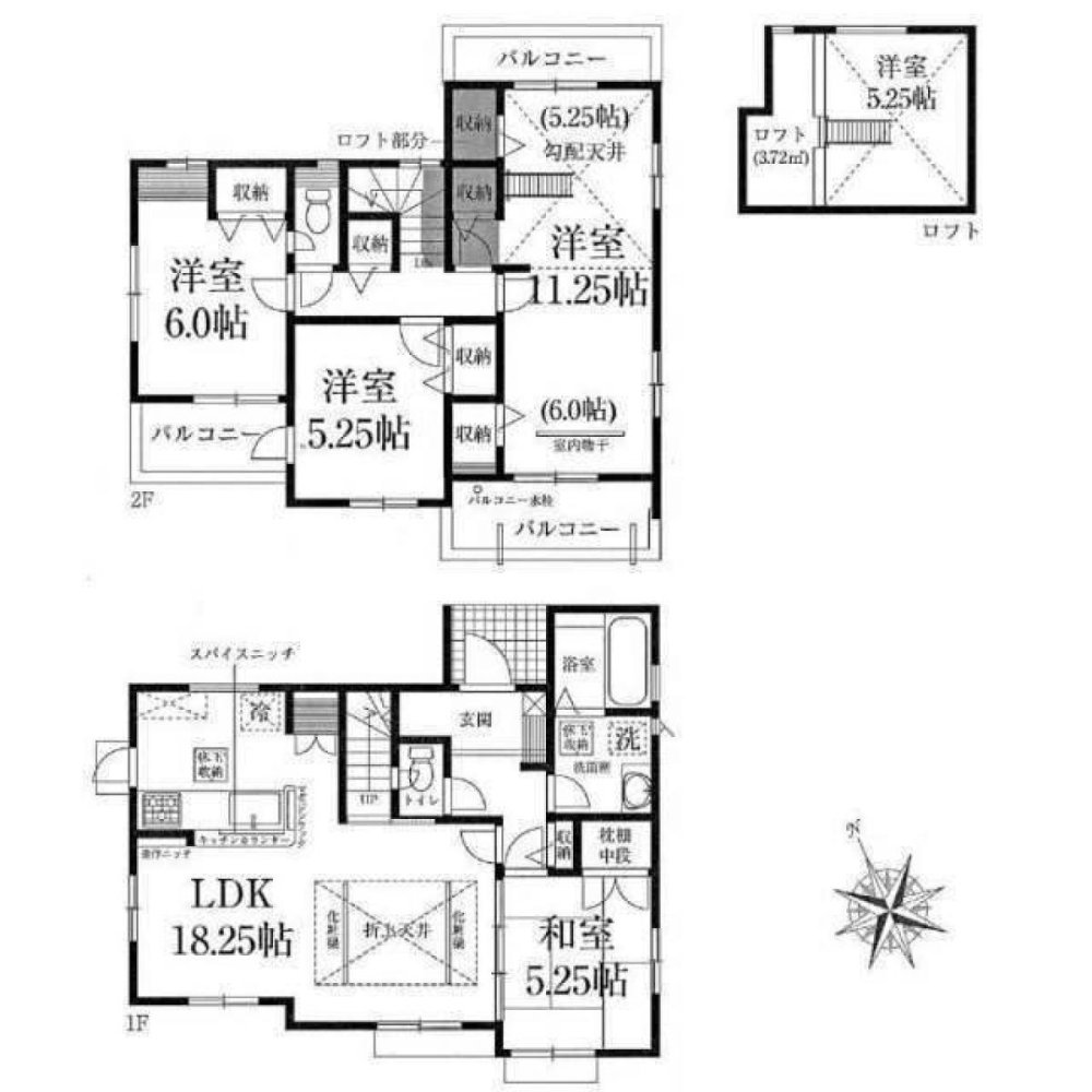 4 bedrooms House in Saitama, Japan No. 7888