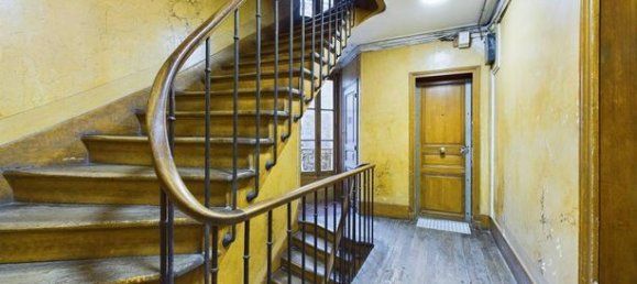 Квартира с 1 спальней в Пантен, Франция № 308456 11