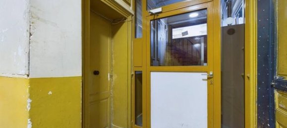 Квартира с 1 спальней в Пантен, Франция № 308456 13