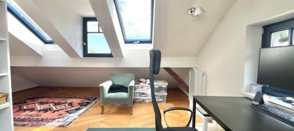 Дом с 6 комнатами в Гернальс, Австрия № 241676 23