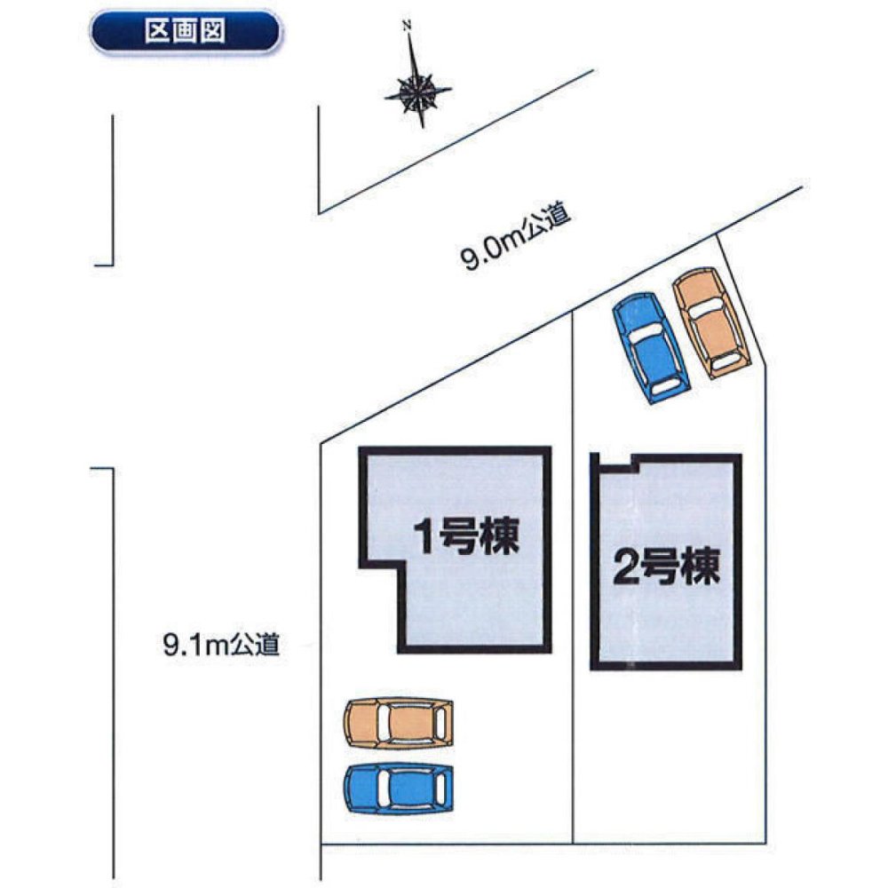 4 chambres Maison à Tochigi, Japan No. 9283