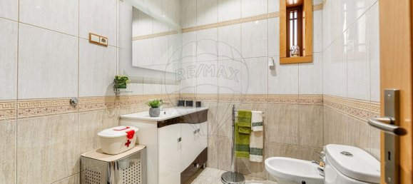 3 غرف نوم منزل في Pedraca, Portugal رقم 169452 18