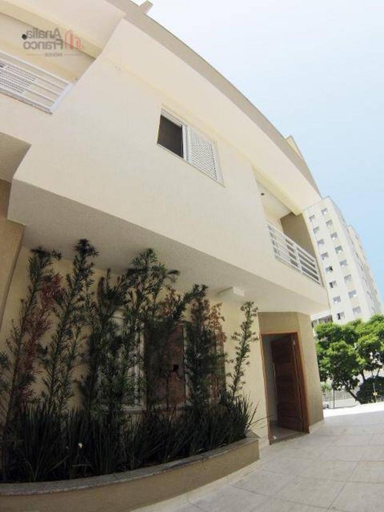 Дом с 4 спальнями в Сан-Паулу, Бразилия № 445008