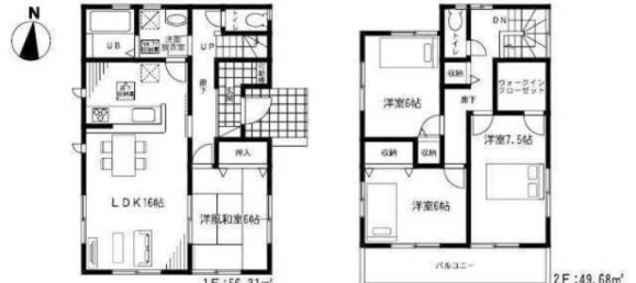 4 غرف نوم منزل في Saitama, Japan رقم 4670 2