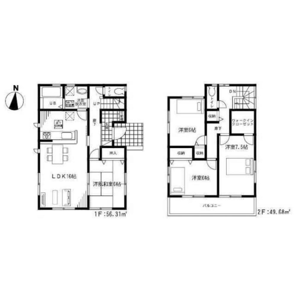 4 غرف نوم منزل في Saitama, Japan رقم 4670