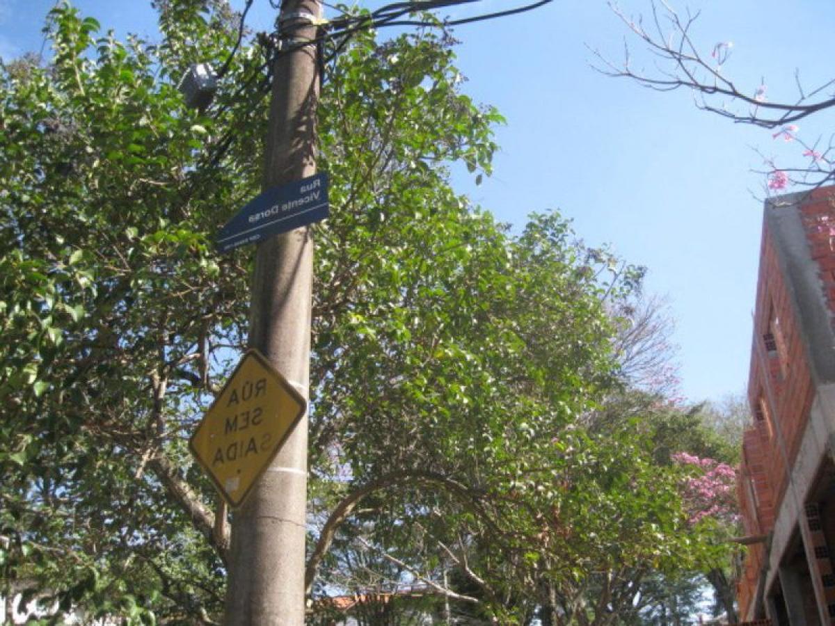 4 غرف نوم منزل في Sao Paulo, Brazil رقم 486905