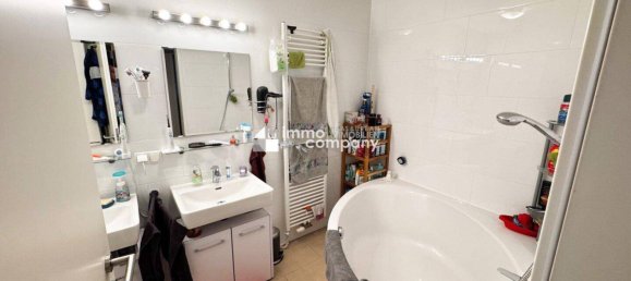 Квартира с 2 комнатами в Вена, Австрия № 113032 5