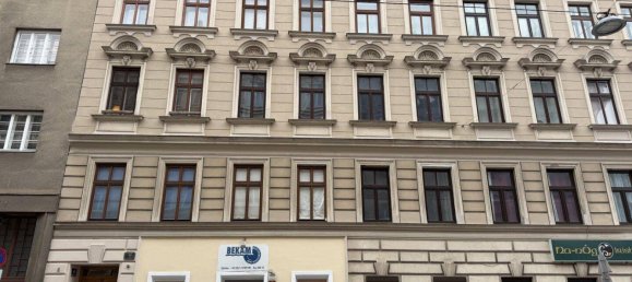 Офис с 2 комнатами в Веринг, Австрия № 256162 13