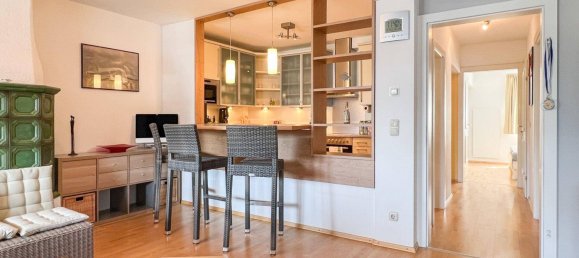 Студия в Зальфельден ам Штайнернен Мер, Австрия № 253864 6