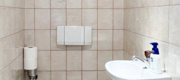 Студия в Зальфельден ам Штайнернен Мер, Австрия № 253864 18