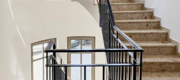 Студия в Зальфельден ам Штайнернен Мер, Австрия № 253864 4