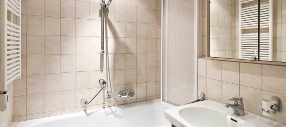 Студия в Зальфельден ам Штайнернен Мер, Австрия № 253864 3