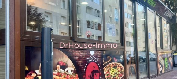 Propriété commerciale à Créteil, France 92m² No. 151001 2