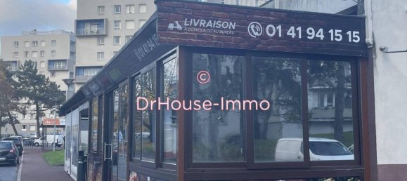 Propriété commerciale à Créteil, France 92m² No. 151001 13