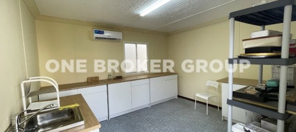 2 غرف نوم فيلا في Jumeirah Village Triangle, UAE رقم 1584 15