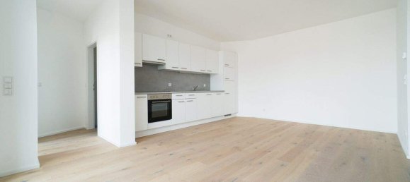 Квартира с 3 комнатами в Пенцинг, Австрия № 133105 2