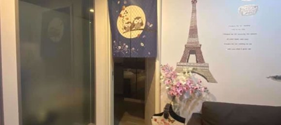 شقة 1 غرف نوم في Bang Rak, Thailand رقم 4832 3