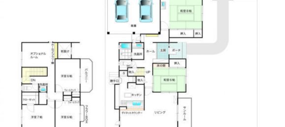 6 Schlafzimmer Haus in Hatoyama, Japan, Nr. 963 2