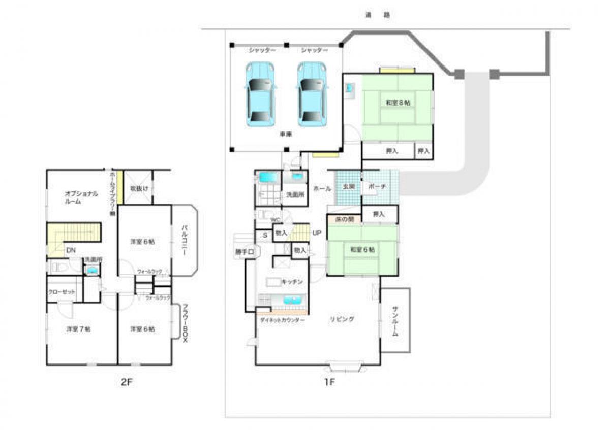 6 Schlafzimmer Haus in Hatoyama, Japan, Nr. 963