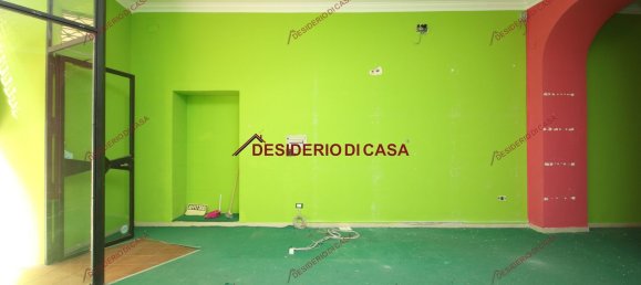 Коммерческая недвижимость с 3 комнатами в Термини Имерезе, Италия № 143252 8