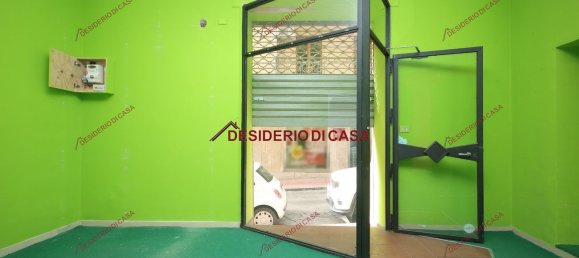 Коммерческая недвижимость с 3 комнатами в Термини Имерезе, Италия № 143252 17