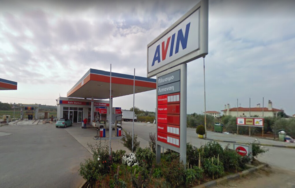 Grundstück in Thermaic Gulf, Greece 2000m², Nr. 5315