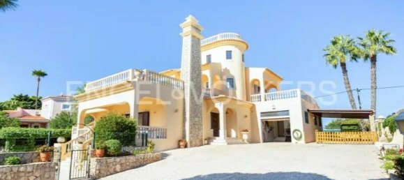 Вилла с 5 спальнями в Лагоа, Португалия № 119704 2