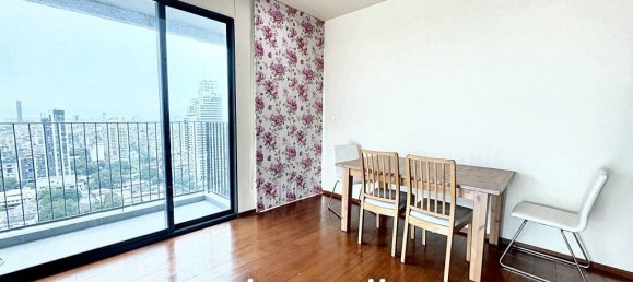 Кондоминиум с 2 спальнями в Бангкок, Таиланд № 24174 4