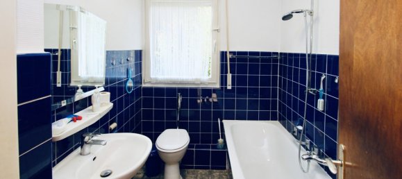 Таунхаус с 5 спальнями в Кёльн, Германия № 326981 17