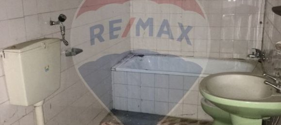 3 غرف نوم منزل في Lousa, Portugal رقم 43098 7