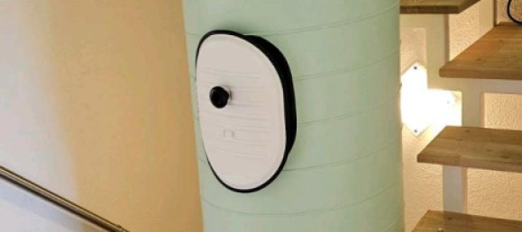 4 bedrooms Townhouse in Rhein-Pfalz, Germany No. 300417 11