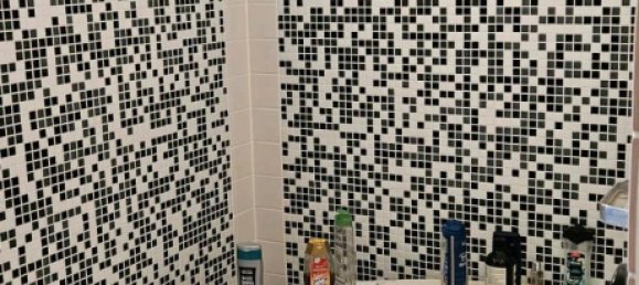 4 bedrooms Townhouse in Rhein-Pfalz, Germany No. 300417 15