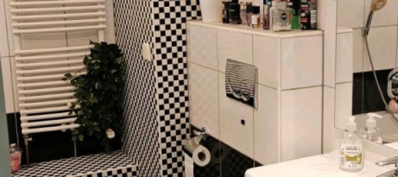 4 bedrooms Townhouse in Rhein-Pfalz, Germany No. 300417 9